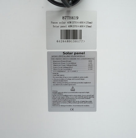 Panou solar 40W cablu 90cm fotovoltaic policristalin cu cablu de conectare si tensiune maxima 18V 570x400x25mm DISDW88 (87th419) [1]