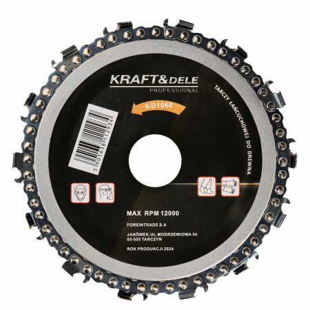 Panza de ferastrau 125 mm 12000 rpm (KD1060) [0]