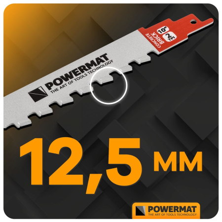 Panza fierastrau sabie BCA si caramida Carbura HM/TC 240mm PM1396 (PM-BDP-240T) [16]