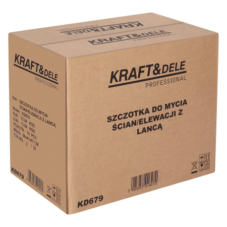 Perie extensibila pentru pavele / fatade (KD679) [7]