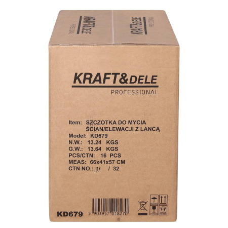 Perie extensibila pentru pavele / fatade (KD679) [9]