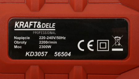 Pistol cheie masina cu impact electric 2300W 850Nm (KD3057) [4]