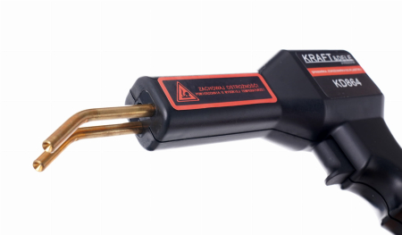 Pistol sudura in plastic 50W + 4 tipuri de capse reparatii + cleste taiere + cutter lipit plastic auto (KD864) [7]