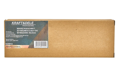 Piulita suport pentru echilibrator balansor (KD5914) [1]
