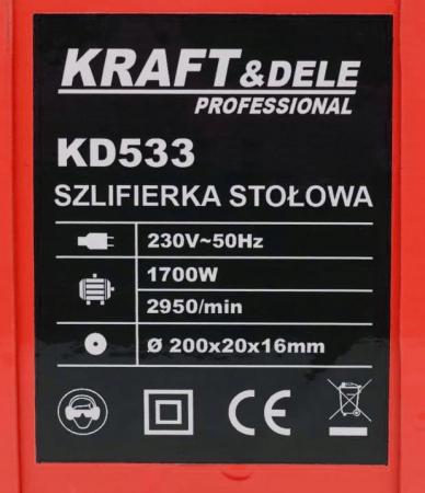 Polizor de banc 200mm 1700W 2 discuri de piatra (KD533) [2]