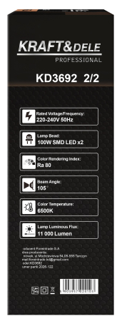 Proiector LED de lucru cu trepied 2x100W, 16000 lm, IP65 (KD3692_2K) [17]