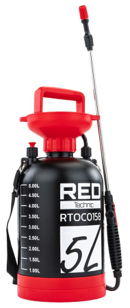 Altele - Pulverizator manual sub presiune 5 litri cu lance de 57cm si bretea pentru stropit gradina (RTOC0158)