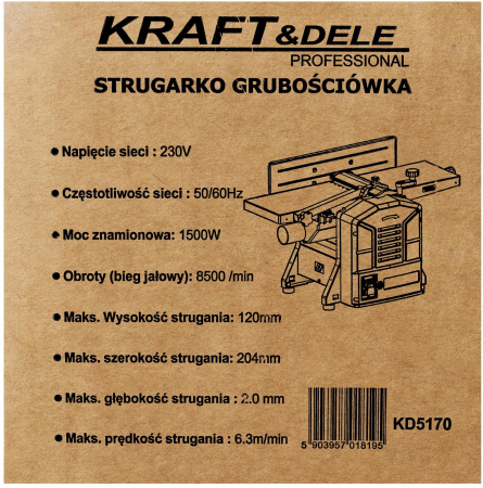 Rindea electrica 1500W pentru lemn cu latime de rindeluire 204 mm (KD5170) [15]