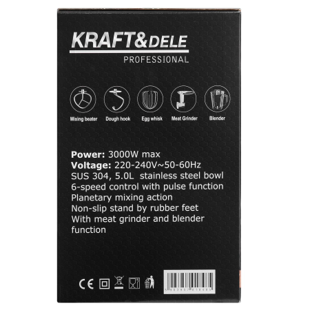 Robot bucatarie mixer planetar masina tocat carne 3000W, bol 5 litri, 3 palete diferite, 6 trepte viteza si PULSE (KD4147) [17]