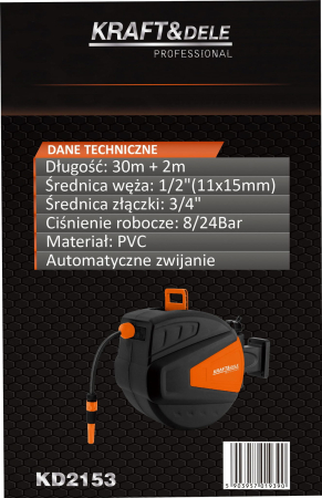 Rola automata furtun gradina 30m + 2m, 1/2", montare perete, derulare automata, 8-24 bar (KD2153) [3]