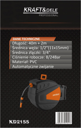 Rola automata furtun gradina 40m + 2m, 1/2", montare perete, derulare automata, 8-24 bar (KD2155) [13]