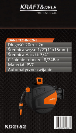 Rola automata pentru furtun de gradina 20m + 2m cu sistem de franare (KD2152) [4]