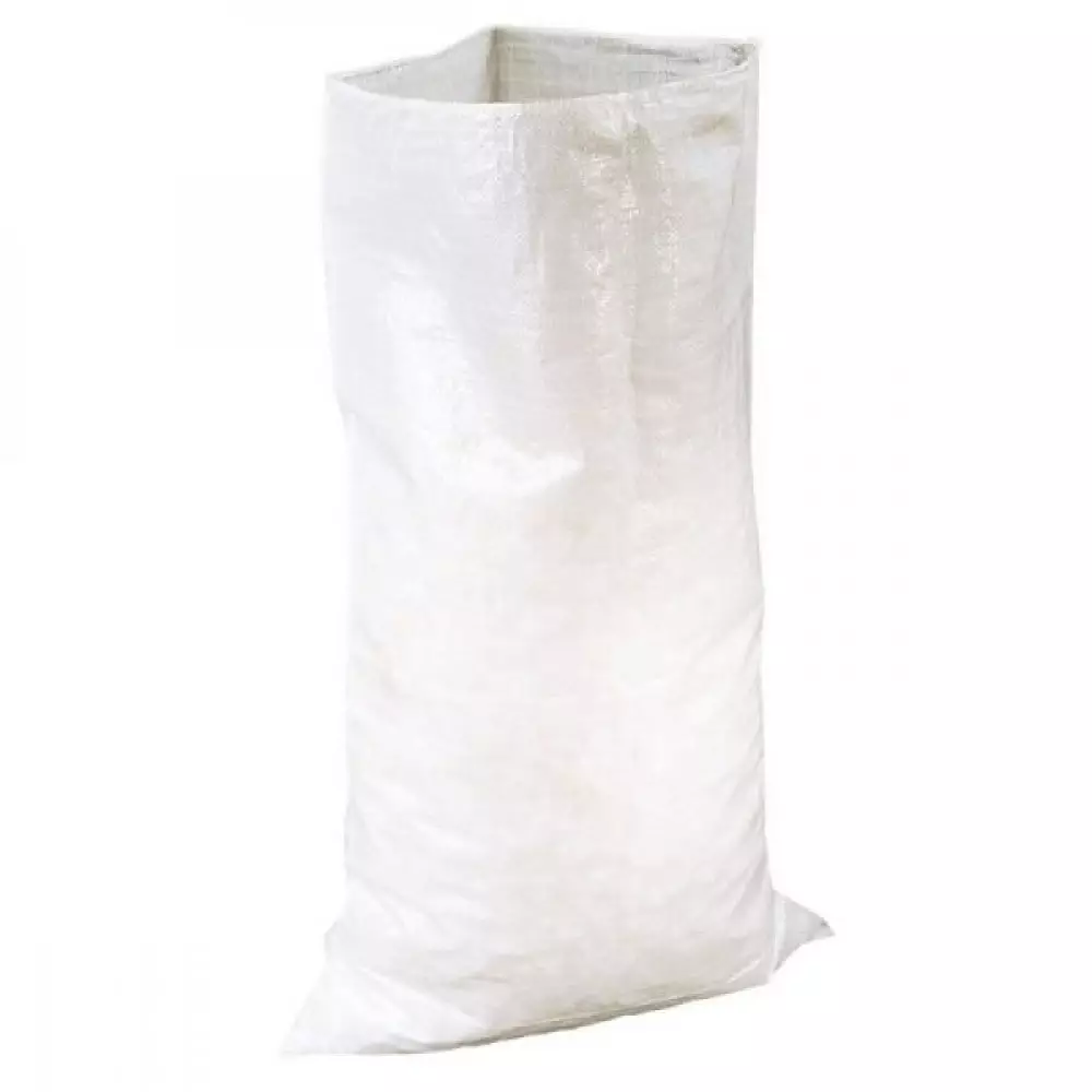 Produse noi (necategorizate) - 10 x Sac rafie 48x98 (SRA-3)