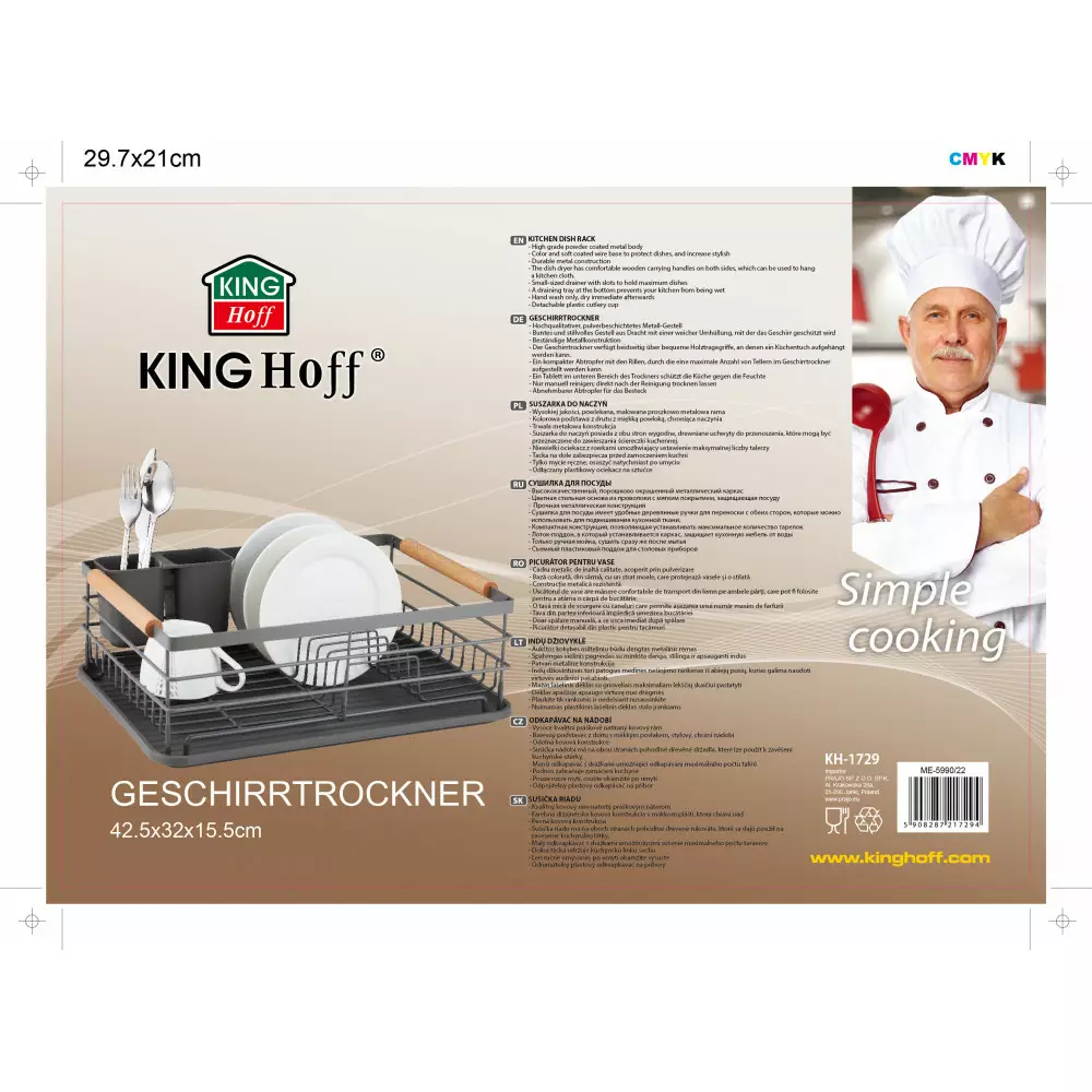 Scurgator vase, otel si plastic, manere lemn (KH-1729) [4]