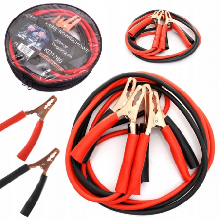 Produse noi (necategorizate) - Set 2 cabluri curent pornire auto, 200A, 2.5 m (KD1280)