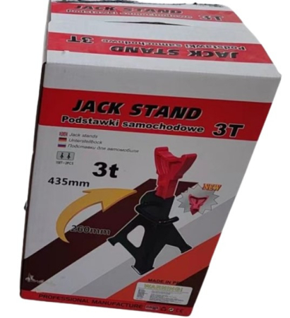 Set 2 suporti sustinere, suspendare tip capra 3 Tone auto, reglaj dinti (OX-467) [9]