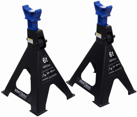 Scule Atelier Auto - Set 2 suporturi auto (capre) 6T reglaj 400 - 585 mm (KD3172)