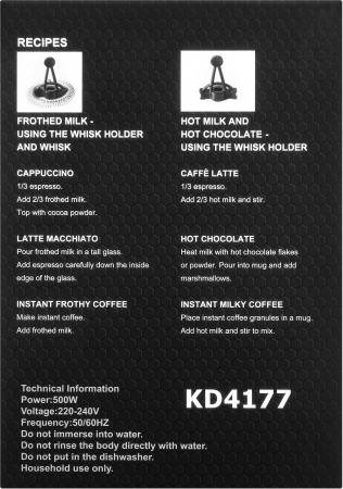 Spumator electric lapte 500W cu incalzire si 2 agitatoare pentru cappuccino latte si ciocolata calda (KD4177) [14]