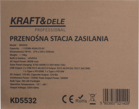 Stație de alimentare portabilă 1152Wh / 25.6V (KD5532) [3]