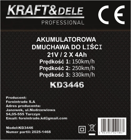 Suflanta de frunze cu acumulator 21V, 2x4Ah, viteza aer 330 km/h (KD3446) [12]