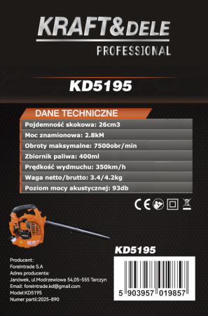 Suflanta pe benzina 26 cm³ 2,8 CP cu viteza aerului de 350 km/h (KD5195) [12]
