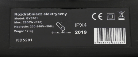 Tocator electric crengi resturi vegetale 2800W (KD5201) [3]