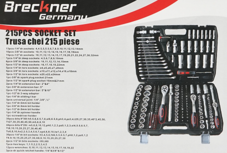 Trusa chei scule combinate 215 piese DISEU04 (BK77520) [4]