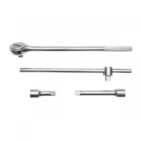 Trusa set chei tubulare 25 piese 3-4 19-70mm marimi mari DISGT63 (BK77055) [1]