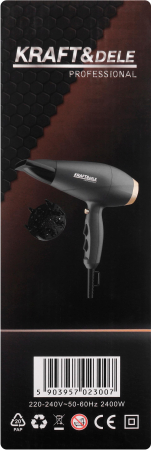 Uscator par 2400W 2 viteze 3 temperaturi aer rece difuzor concentrator control independent (KD4386) [14]