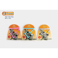 Pisici - Ham pentru pisici 1 cm