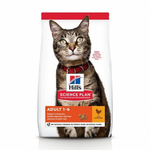 Pisici - Hill's SP Feline Adult Chicken, 1.5 kg