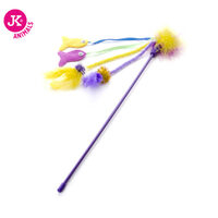 Pisici - Jucarie pt pisici TPR si plus-pesti 40 cm