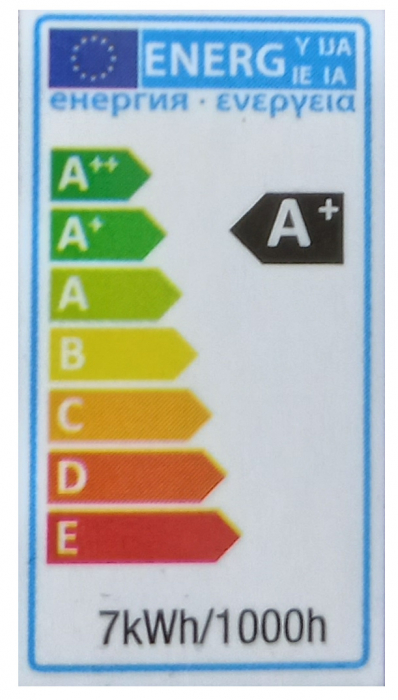 Bec LED sferic, 5W, E14, 3000K , 420lm, 220-240V, SK Led [2]