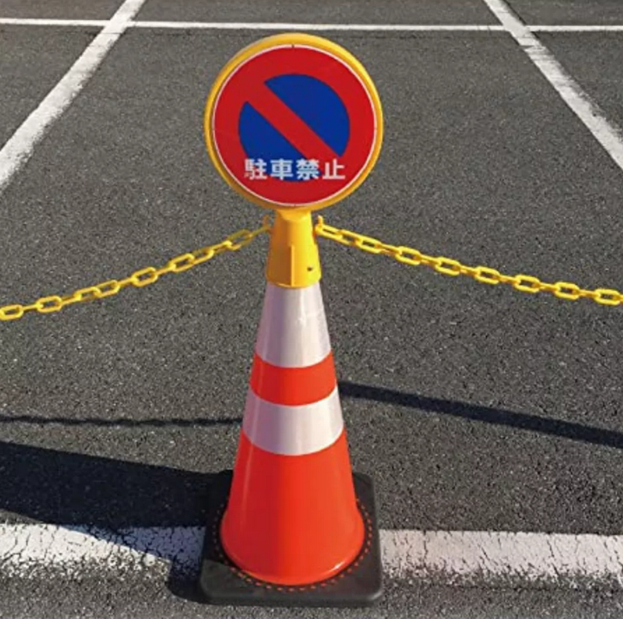 Con Reflectorizant Profesional Hipposafety, 70 cm, Greu și Stabil, din PVC Premium, Pentru Trafic Intens, Șantiere și Zone Industriale [6]