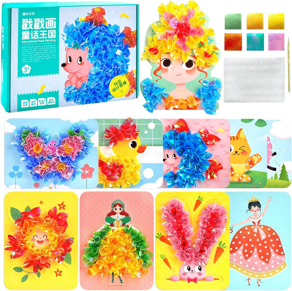Kit Creativ pentru Copii 4-10 Ani, Pipihome Set Art & Craft Poke Art DIY, 600 Piese Material Textil, Plăcuțe de Pictură & Pix Special, Activitate Educativă [3]