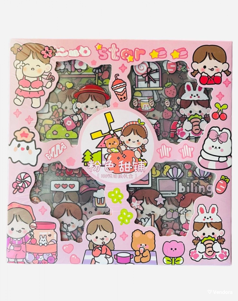 Set 100 Stickere Dragalase si Colorate pentru Jurnal, Scrapbooking si Proiecte DIY [1]