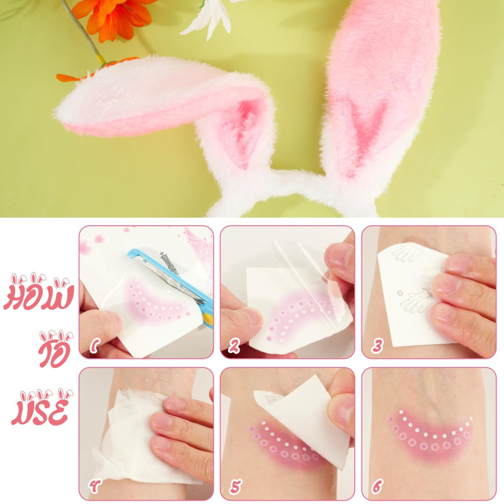 Set 2 bentite urechi iepure plus alb roz cu 2 foi tatuaje faciale bunny costume [5]