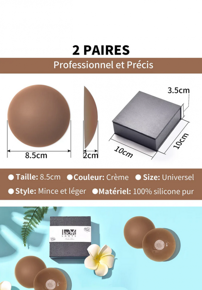 Set 2 perechi de pernite din silicon pentru mameloane, reutilizabil, caramel, marime universala, Laoye 2FHP [5]