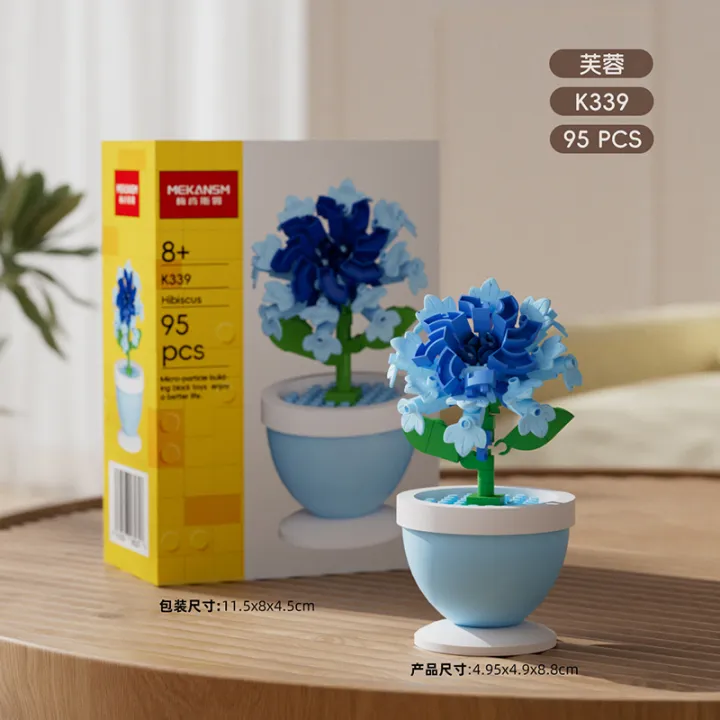 Set 3 flori decorative din mini blocuri de constructie in ghivece multicolore [3]