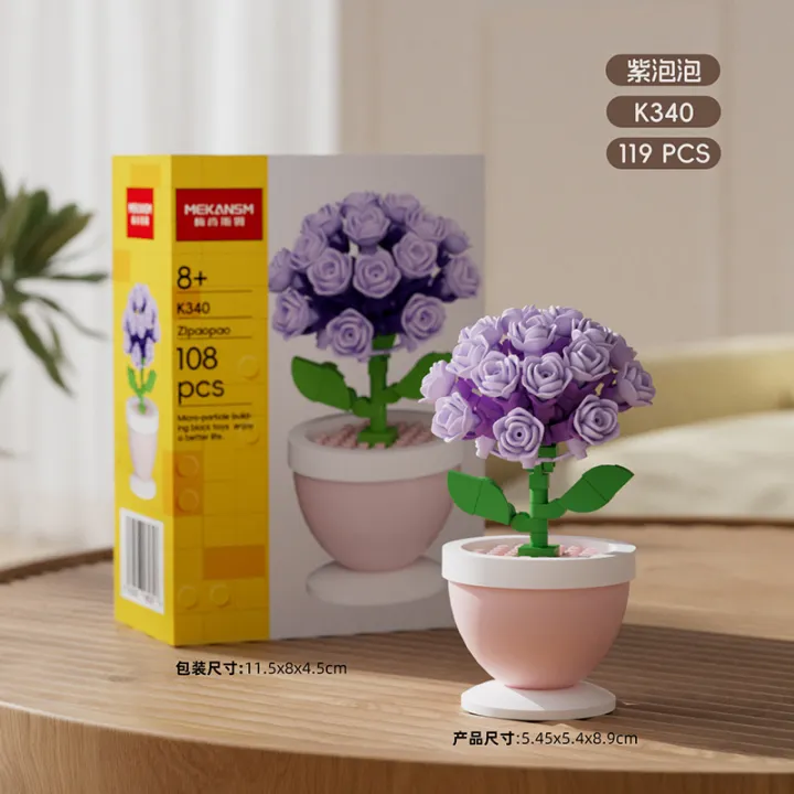 Set 3 flori decorative din mini blocuri de constructie in ghivece multicolore [4]