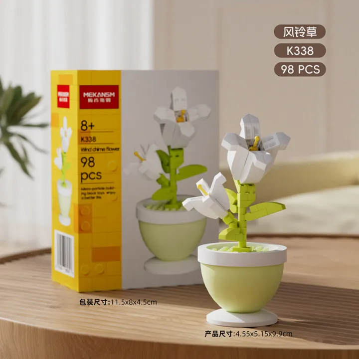 Set 3 flori decorative din mini blocuri de constructie in ghivece multicolore [2]