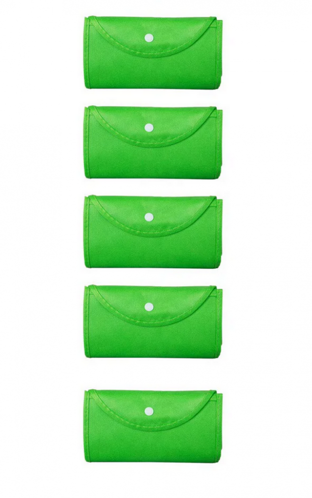 Set de 5 sacose de cumpărături din material nețesut, pliabile, incarcatura maxim 20kg, 44x38x9.5cm [3]