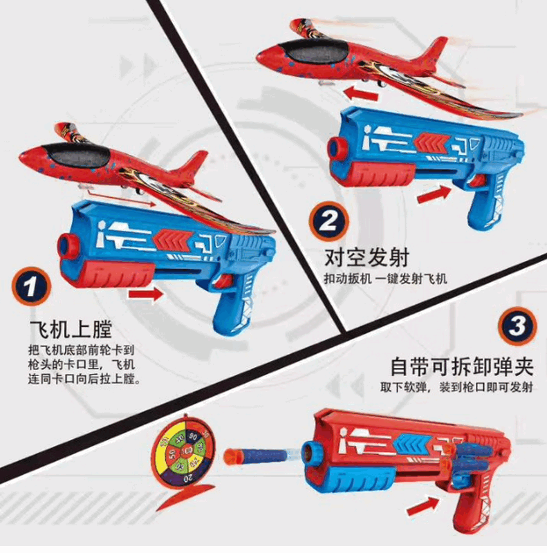 Set Lansator Avioane cu 2 Avioane, Pistol Albastru și 5 Gloanțe Moi, Jucărie Sigură și Distractivă pentru Copii, model 7388 [6]