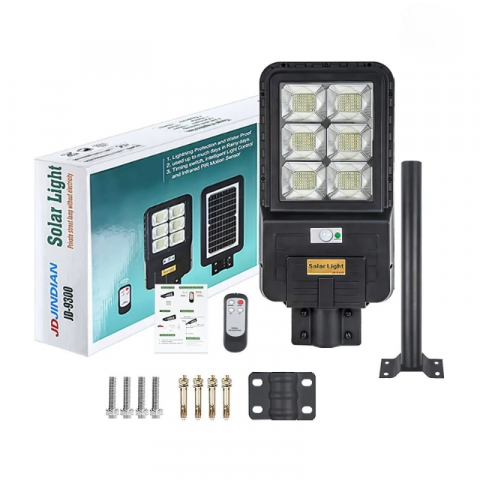 Lampa Stradala Solara 300W, Autonomie 10-12 Ore, Rezistenta la Intemperii, Iluminare Puternica pentru Spatii Exterioare, Clasa Energetica A, 53 x 25 cm