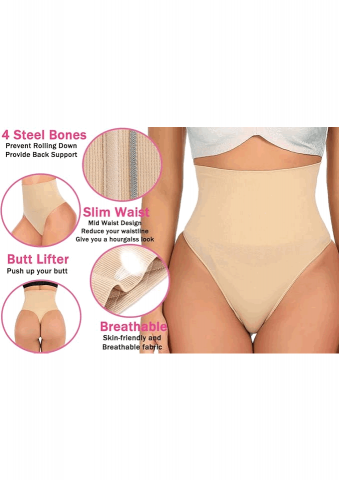 Lenjerie Modelatoare tip Tanga, Talie Înaltă, Bej,Weisangmi, 3XL, AFLL [2]