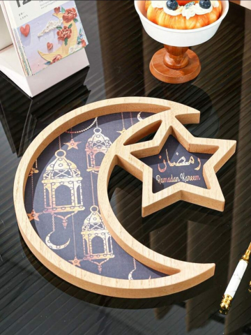 Platou de Servire din Lemn, Design cu Stele și Lună, Tava pentru Deserturi, Suport Display pentru Eid Mubarak, Dimensiuni 29,5 x 2 cm, Gri, VG5N [2]