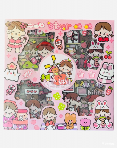 Jucării & Jocuri - Set 100 Stickere Dragalase si Colorate pentru Jurnal, Scrapbooking si Proiecte DIY