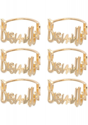 Casă, Grădină & Bricolaj - Set 6 Inele de Servetele, metalice, culoarea Gold, cu textul Bismillah, Jeesblsy