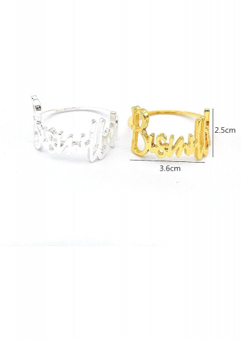 Set 6 Inele de Servetele, metalice, culoarea Gold, cu textul Bismillah, Jeesblsy [2]