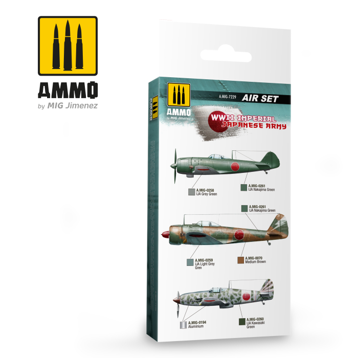 A.MIG-7229 - WWII IMPERIAL JAPANESE ARMY [2]